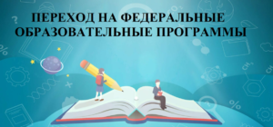 1__2_-300x140.png