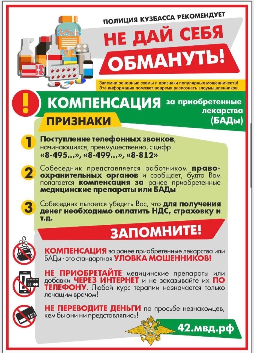 wTUGOQpI_40.jpg